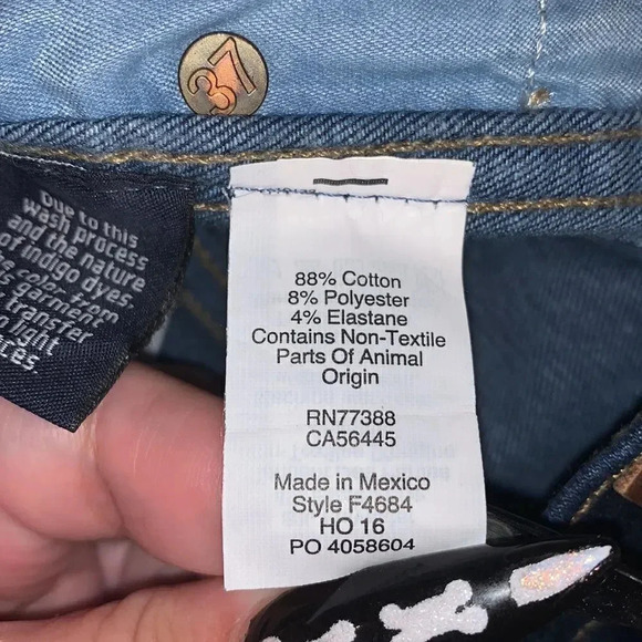 Madewell High Riser Skinny Jeans - Picture 7 of 7